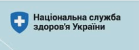 Міністерство охорони здоров’я України