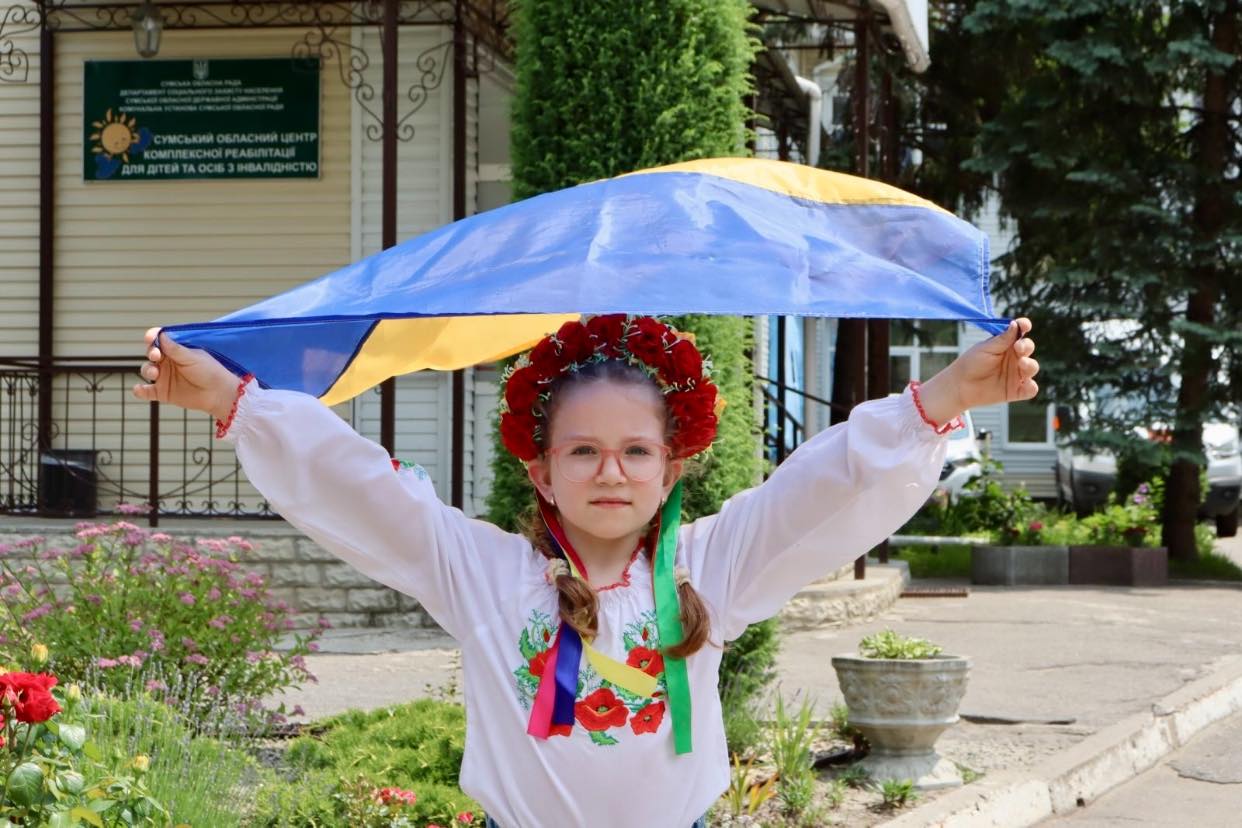 День Незалежності України