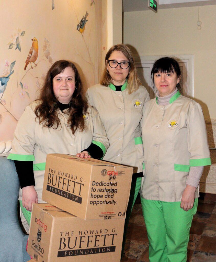 Вдячні за допомогу